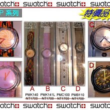 [99特惠] Micro USB 彩色麵條 充電傳輸線 歷史價格詳細信息