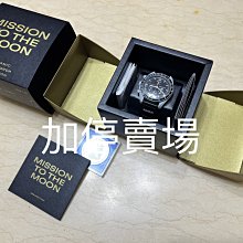 金指社 妙蛙花進化組 禦三家共鳴第壹彈 手辦GK 歷史價格詳細信息