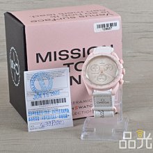 【MISSION】數位無線主動喇叭系統組合(LX Connect) 歷史價格詳細信息