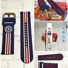 Samsung 原廠 19V 4.74A 90W 變壓器 三星 NP700Z5A NP780Z5E R520 RF712 歷史價格詳細信息