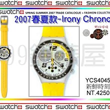 野性的呼喚 傑克?倫敦 李妍譯 中國華僑出版社 9787511361189 歷史價格詳細信息