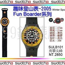 降價免息Huawei/華為 Huawei Mate 30 Pro 5G麒麟990粬屏鴻蒙手機 歷史價格詳細信息