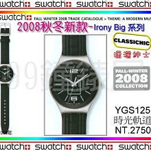 贈美道禮 新中式實木桌椅組合 功夫泡桌 泡桌  辦公室桌 洽淡桌 桌 盤 桌椅組合 歷史價格詳細信息