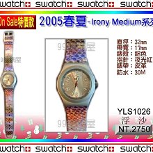 特價 錶殼 保護套 DUX DUCIS Apple Watch (38/40/41mm)OA 一體式錶帶 強力磁鐵錶帶 歷史價格詳細信息