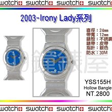 （免運+贈品）~彤彤釣具~【魚釣竿】鴻福鯉 溪流竿 15尺 HEXING 合興釣具 歷史價格詳細信息