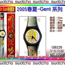 【99鐘錶屋＊美中鐘錶】Swatch『On Sale特價』：Gent 系列（GN199毛痞子）：免郵+紀念品 歷史價格詳細信息