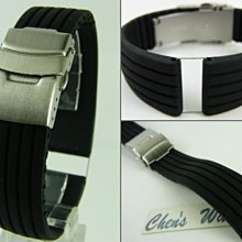 【錶帶家】Oris BC款式(非原廠)可代用各廠牌錶矽膠錶帶膠帶黑色PVD錶扣可裝 24mm 23mm 菱格紋交叉胎紋 歷史價格詳細信息