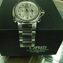 ORIS 豪利士/ 全球潛水家特愛專屬  鈦金鋼超大錶徑/ 機械自動1000m潛水錶 如新品 * 歷史價格詳細信息