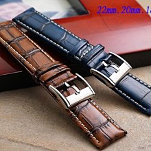 全新 高質感鱷魚壓紋錶帶 ( 22mm.20mm.18mm) 適用 各式錶款 歷史價格詳細信息