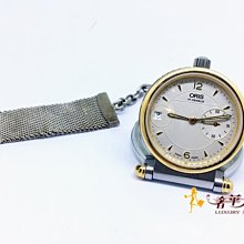 oriks奢華珍珠賦活BB霜 2ml 歷史價格詳細信息