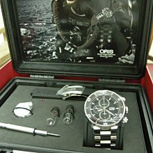 【全新】orbis 水感清肌凝膠 歷史價格詳細信息