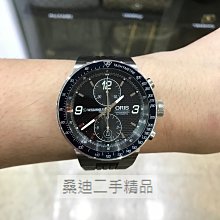 全球第ㄧlittleBits Electronic Music Inventor Kit 吉他樂器發明家電路積木套件 歷史價格詳細信息