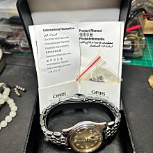 ORIS經典時尚短靴-紅-SB15799N07 歷史價格詳細信息