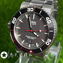 【惠民精品】Hamilton 漢米爾頓飛行員/精品/首飾/禮物/求婚/情人節/父親節/母親節 歷史價格詳細信息