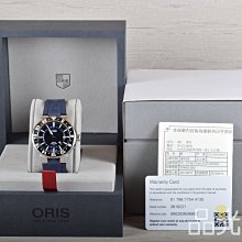 豪利時 Oris Aquis Calibre 400 41.5mm 01.400.7769.6357 歷史價格詳細信息