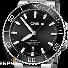 【ORIS 豪利時】Aquis 時間之海系列 真鑽 潛水機械腕錶 雙12 優惠(0173376524195-0781801P) 歷史價格詳細信息