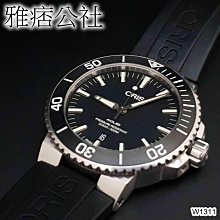 已售完  黑/白兩色可選 - PS4 三合一主機支架座 - 雙手把充電座.雙散熱風扇 多功能底座 ~ 歷史價格詳細信息