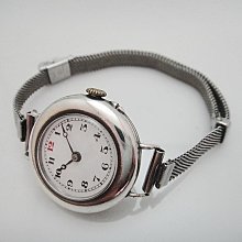 瑞士製 錶王 Patek Philippe PP 百達翡麗 750 18K金 調整棒 吊飾 項鍊 歷史價格詳細信息
