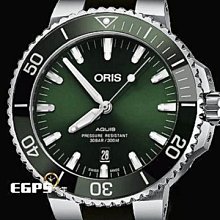 【ORIS 豪利時】Aquis 時間之海系列 真鑽 潛水機械腕錶 雙12 優惠(0173376524195-0781801P) 歷史價格詳細信息