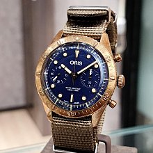 ORIS 豪利士/ 全球潛水家特愛專屬  鈦金鋼超大錶徑/ 機械自動1000m潛水錶 如新品 * 歷史價格詳細信息