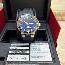 ORIS 時間之海 機械 潛水錶 AQUIS 黑色面盤 不鏽鋼帶 (只接受面交) 歷史價格詳細信息