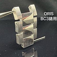 國際精品當舖 ORIS  豪利時 手錶型號：BC4 原廠錶目(1目)  ㄧ節500元  (現存共有2目)（GA1131025-2） 歷史價格詳細信息