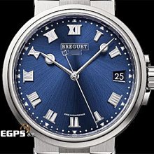 【永生流當品】BREGUET 寶璣  8928 皇后鑽錶 原鑲鑽錶 18K玫瑰金材質 8908BR 月相顯示 XPK7449 歷史價格詳細信息