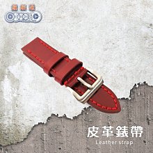 【紅線系列】單鑽保佑 紅繩手鍊 LOTIN獨家設計31002973 歷史價格詳細信息