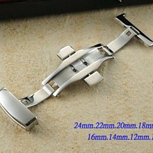 【時間探索】 單購全新 高級軍錶專用摺疊扣 ( 18mm) 適用 IWC.各式錶款 歷史價格詳細信息