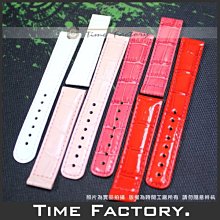 【時間工廠】SEIKO 鮪魚 罐頭 錶圈 護甲 SNE497 SNE498 SNE499 SBDN021... 等可使用 歷史價格詳細信息