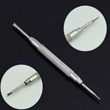 錶帶工具 拆錶帶工具 錶帶 皮錶帶 尼龍錶帶 錶帶調整器 手錶錶帶 手錶帶手錶工具 金屬錶帶 歷史價格詳細信息