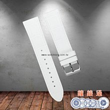 panerai鱷魚皮尾刺骨錶帶24×24 歷史價格詳細信息