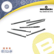 眼鏡 螺絲起子 螺絲刀 一字 十字 內六角 可拆/太陽眼鏡/手錶/手機/鏡片/玩具 歷史價格詳細信息