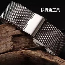 錶帶屋 【快拆裝置】ORIS F1 鮮豔撞色款銀扣矽膠帶有18mm 20mm 22mm 24mm 歷史價格詳細信息