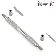 錶帶工具 拆錶帶工具 錶帶 皮錶帶 尼龍錶帶 錶帶調整器 手錶錶帶 手錶帶手錶工具 金屬錶帶 歷史價格詳細信息