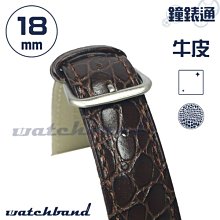【鐘錶通】C1.61AA《霧面系列》鱷魚格紋-22mm 霧面寶藍(手拉錶耳)┝手錶錶帶/皮帶/牛皮錶帶┥ 歷史價格詳細信息
