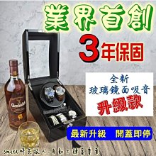 升級款碳纖維汽車皮靠枕 歷史價格詳細信息