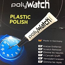 【PolyWatch】Plastic Polish 壓克力刮痕去除劑 / 拋光劑研磨劑 5g 歷史價格詳細信息
