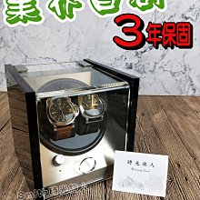 機械錶自動上鍊盒 1旋1入錶座轉動 無門 黑檀木皮 - 深褐x黑 #SKW140P01-BB 歷史價格詳細信息