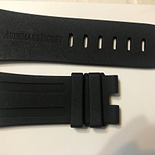 AP 愛彼 26401RO 大金貓 Royal Oak Offshore 離岸型 44mm 玫瑰金 Audemars Piguet 歷史價格詳細信息