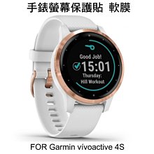 ＊PHONE寶＊GARMIN VENU SQ 智慧手錶螢幕保護貼 3D曲面保護軟膜 歷史價格詳細信息