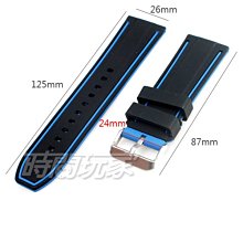 26mm麻將用方向環（中）東方骰子 東風 材質:樹脂、尿素、紙漿 單粒賣 產地:台灣-【便利網】 歷史價格詳細信息