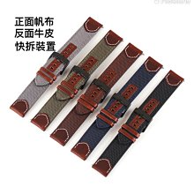 22mm直身~超優手感,歐洲市場同步上架,平面高質感silicone strap 矽膠錶帶不鏽鋼製錶扣~白線 歷史價格詳細信息