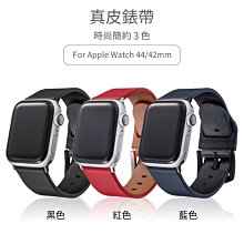 GRAMAS Apple Watch 義大利經典皮革表帶 時尚 皮革錶帶 商務 歷史價格詳細信息