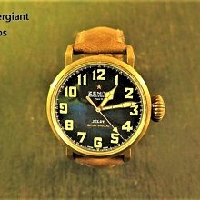 ZENITH ZTS-210頂燈支架腳架組合 歷史價格詳細信息