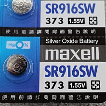 秒出現貨????日本IRIS 除蟎機(大拍)集塵杯套3件組(CFFSC2) IC-FAC2/3 NTIC-FAC2 歷史價格詳細信息