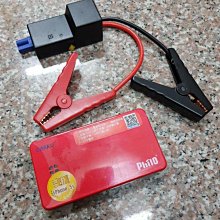 ☆樂源☆特價99元（原價199元）8合1分裝瓶套裝 旅行化妝品空裝瓶 便攜式護膚容器 面霜盒 乳液瓶 化妝鏡 歷史價格詳細信息