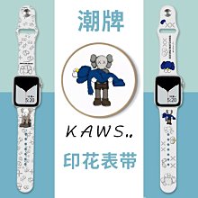 印花帶卡扣運動護腰牛皮健身腰帶深蹲硬拉臥推舉重健美運動護具 歷史價格詳細信息