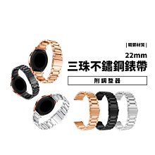 Garmin 22mm 摺疊扣矽膠錶帶 Venu3 Venu 3 2 265 255 Vivoactive 4 歷史價格詳細信息