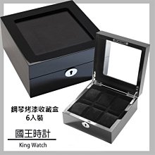 ∥ 國王時計 ∥ MAX MAX MAS7005AT-1 機械錶 歷史價格詳細信息